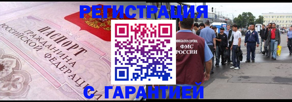 пропишу в квартире в Лодейном Поле